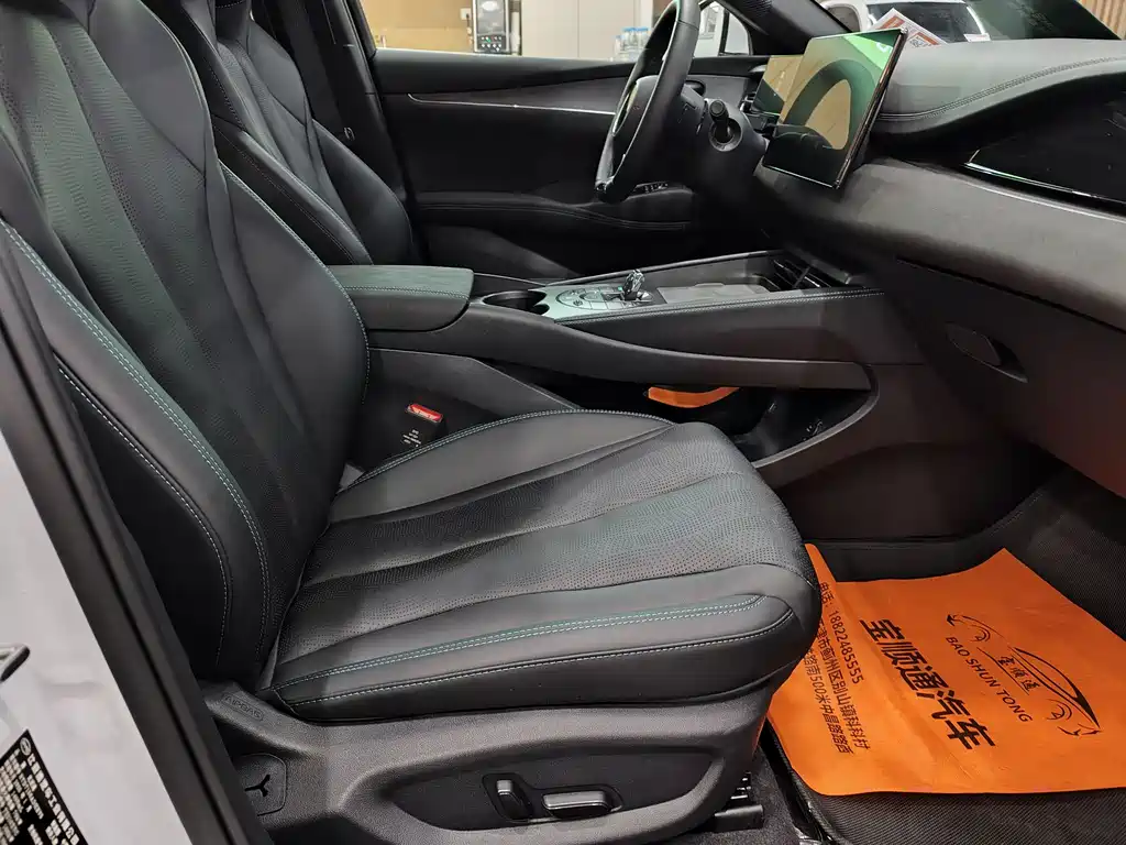 BYD Seal 06 06 2025 DM-i Smart Drive 120KM Premium