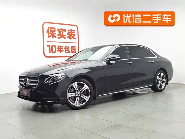 MERCEDES-BENZ E CLASS 2020