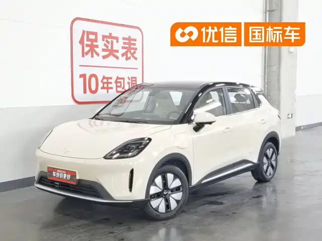 2025 Wuling Motors Binguo