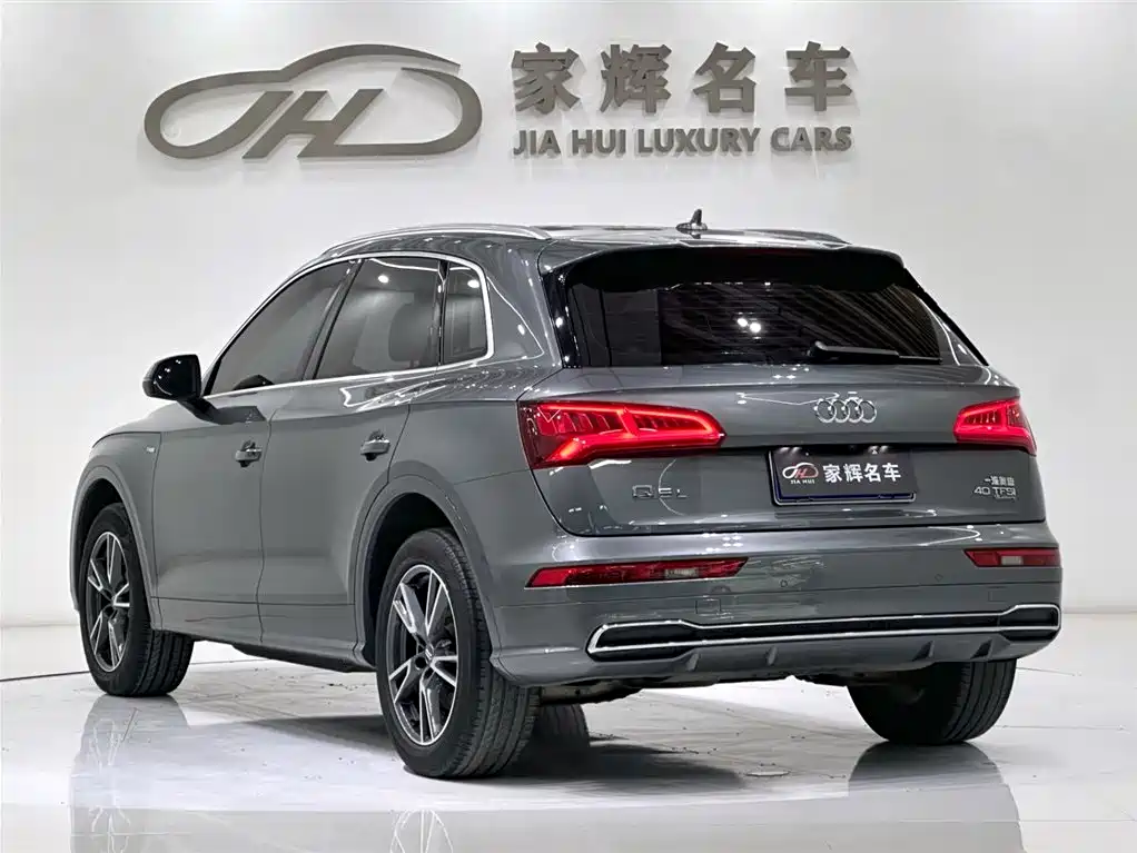 Audi Q5L 2020 40 TFSI Fashion