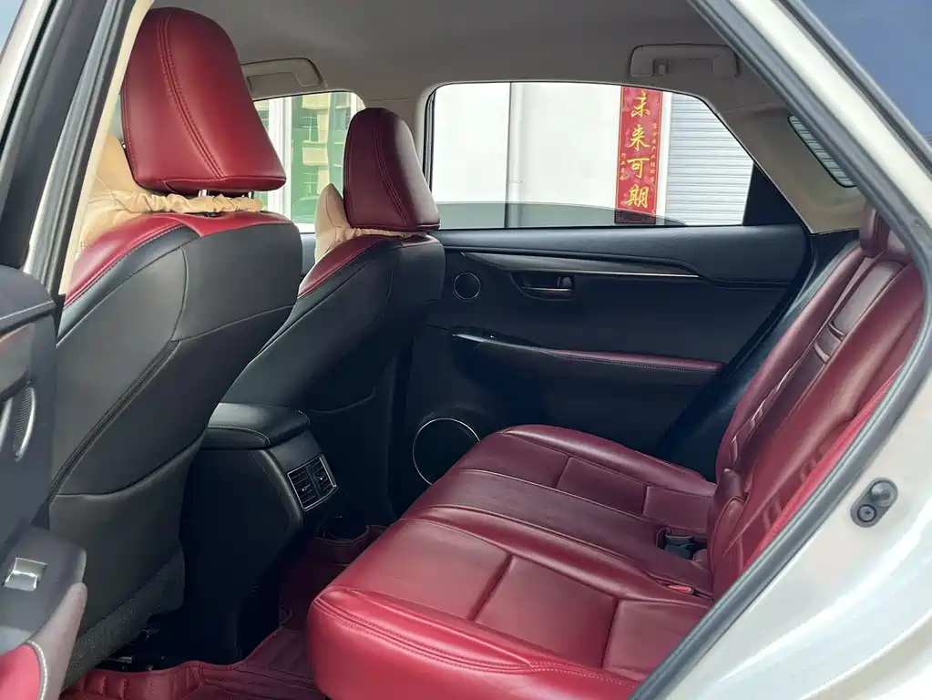 Lexus NX — миниатюра 5