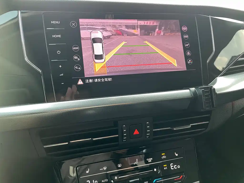 VOLKSWAGEN PASSAT NEW ENERGY