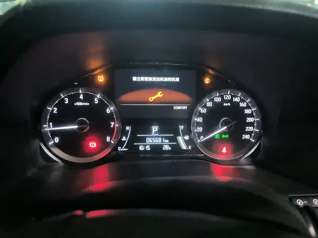 Honda UR-V — миниатюра 7