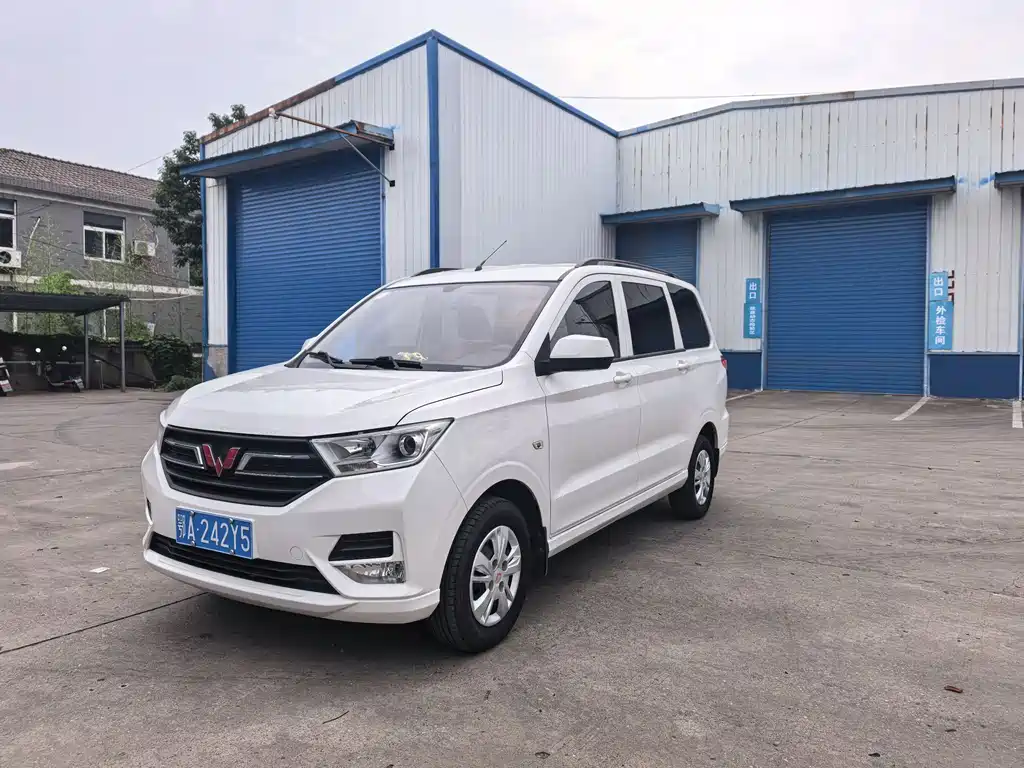 2022 Wuling Motors Hongguang - zdjęcie 1 z 13