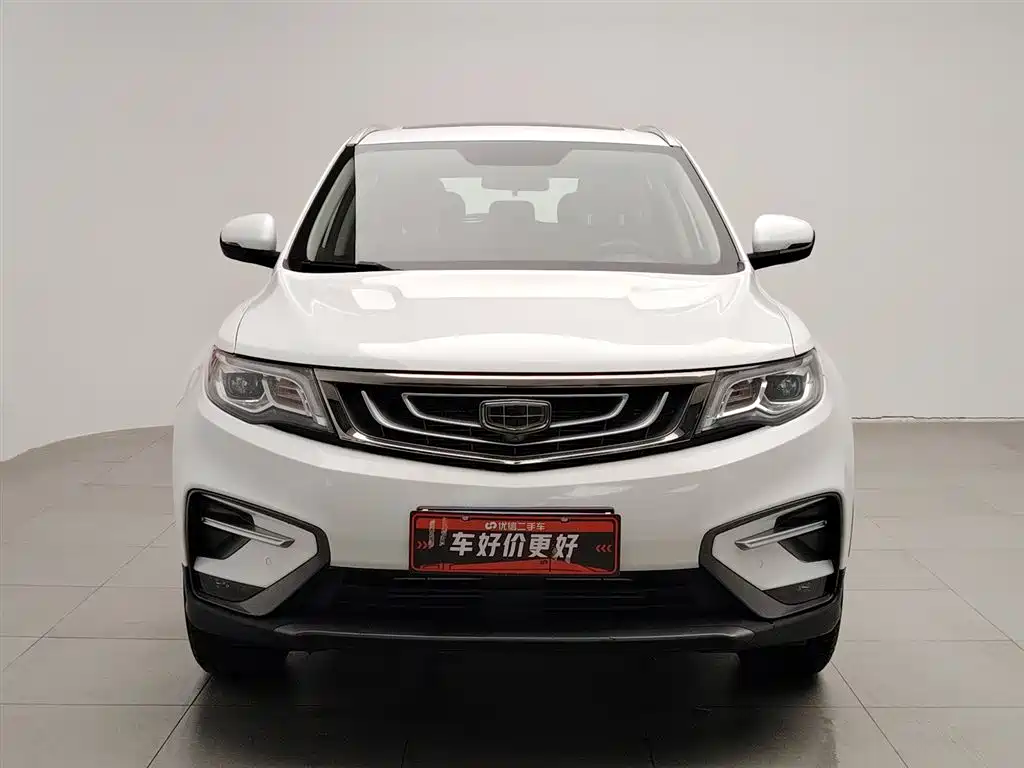 GEELY AUTOMOBILE BOYUE