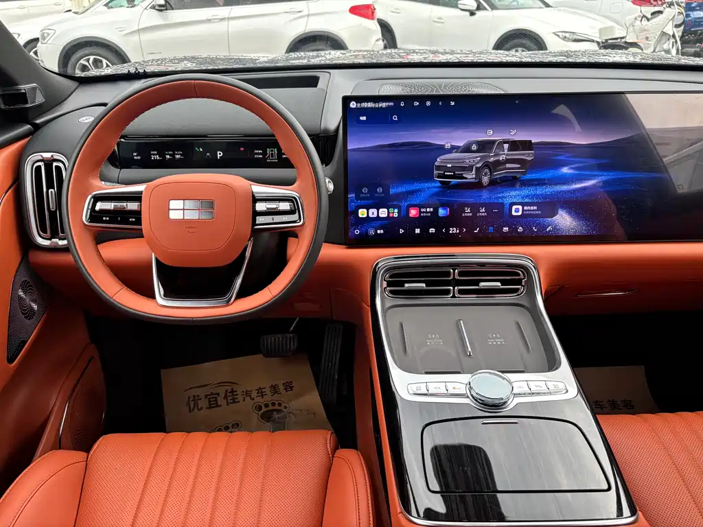 Geely Galaxy Galaxy M9 M9 2025 210km