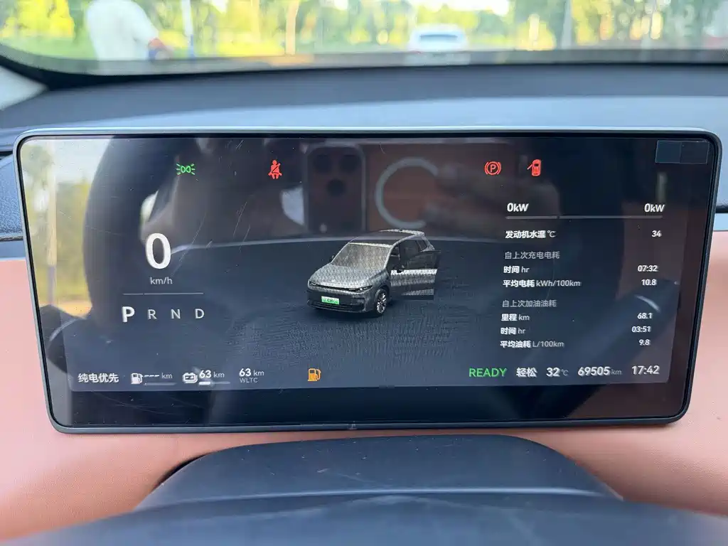 Leapmotor Leapmotor C10 — миниатюра 7