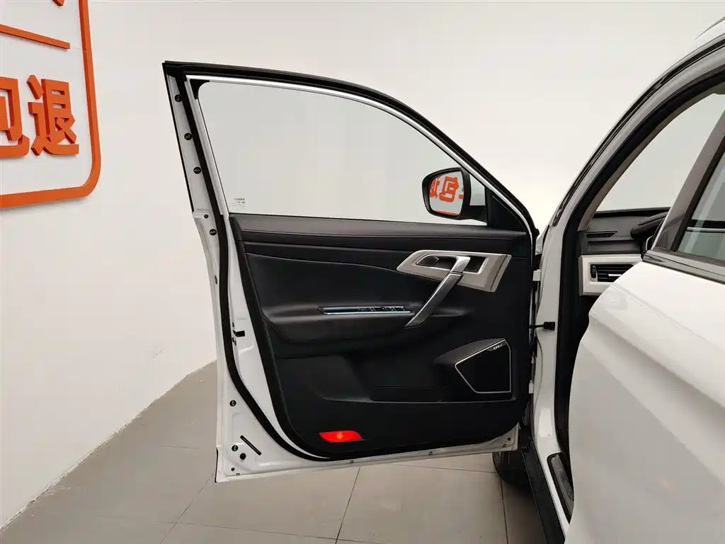 GEELY AUTOMOBILE BOYUE