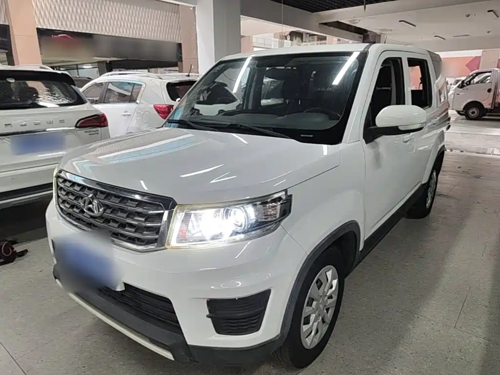 Oshan Oushang X70A