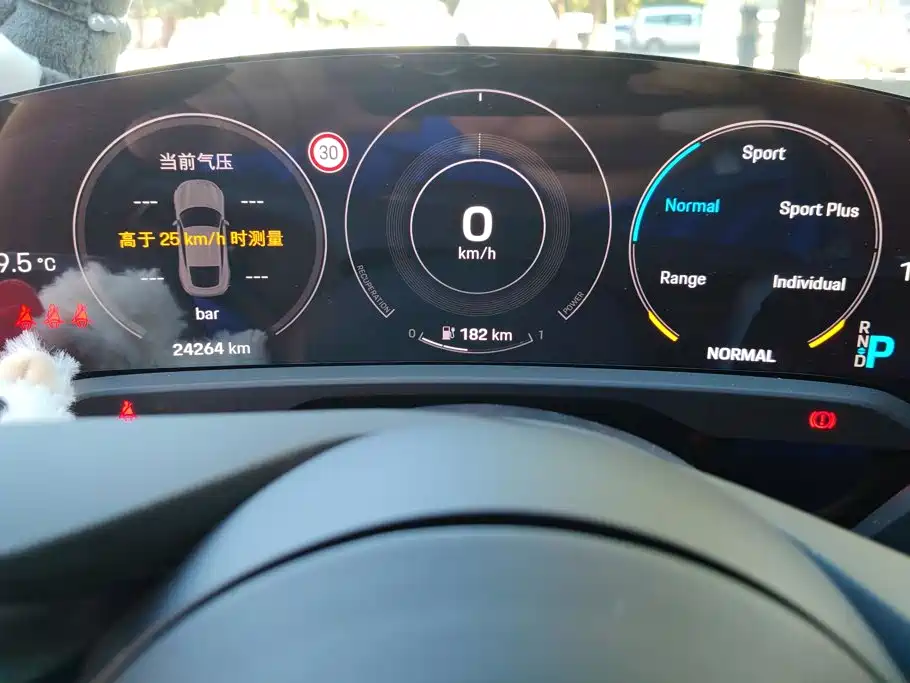 Porsche Taycan — миниатюра 14