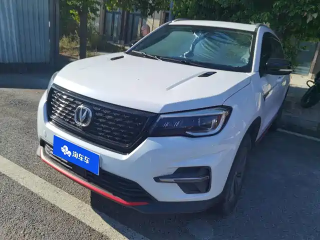CHANGAN  CS75