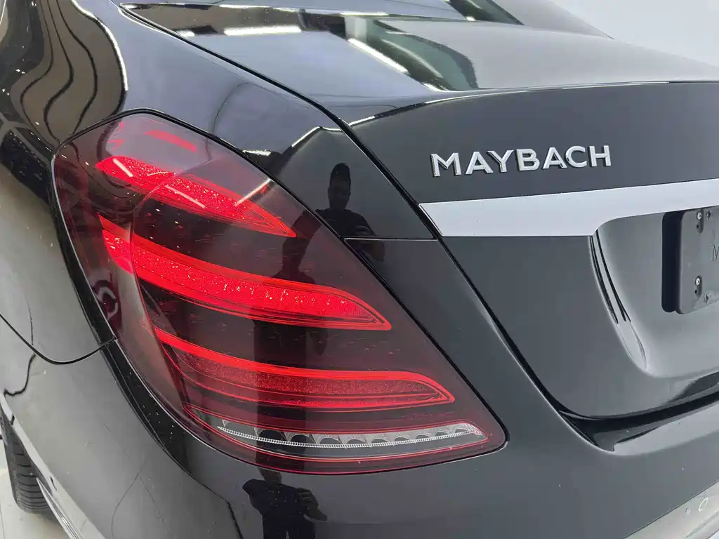 Mercedes-Benz Maybach S-Class S 2018 S 450 4MATIC