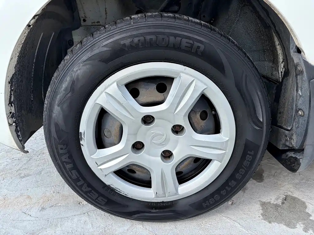 Fengguang Fengguang 330 — миниатюра 17