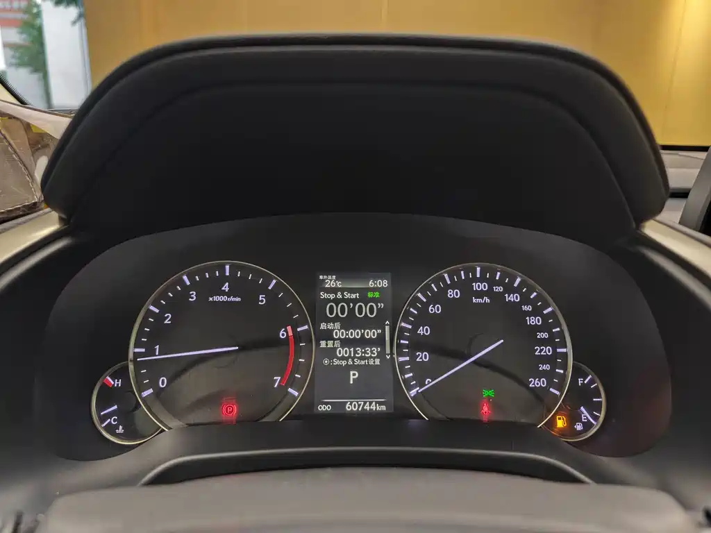 Lexus RX — миниатюра 38