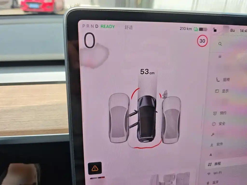 Tesla Model 3 — миниатюра 4