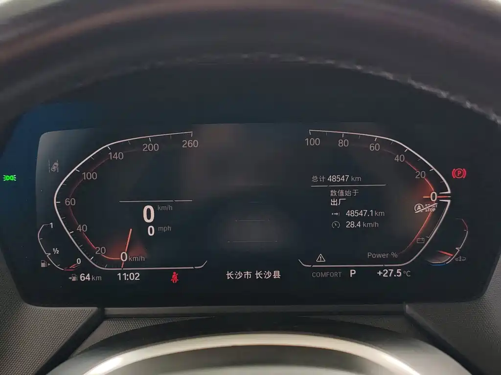 BMW 2 Series (Import) — миниатюра 12