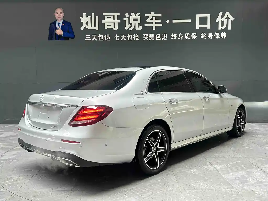Mercedes-Benz E-Class E 2020 E 300 L Sport