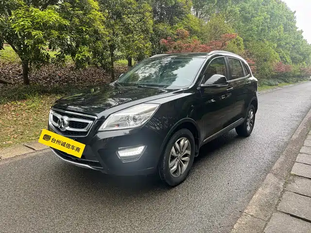 2015 BAIC Senova X65