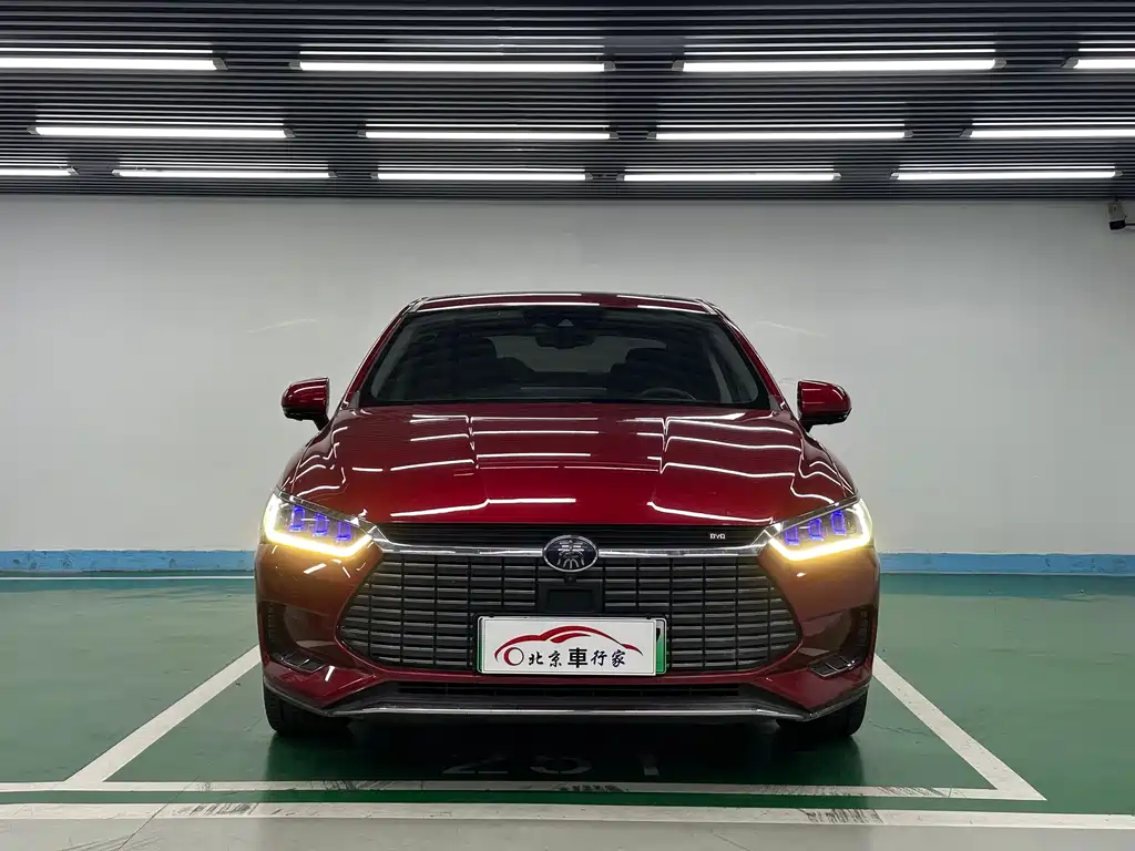 BYD QINHUANGDAO NEW ENERGY