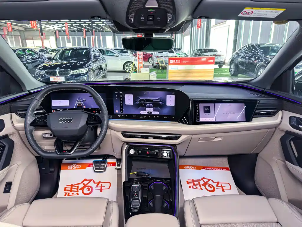 Audi Q5L 2026 2.0T