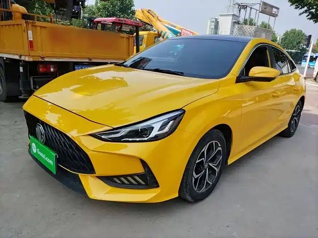 MG 5