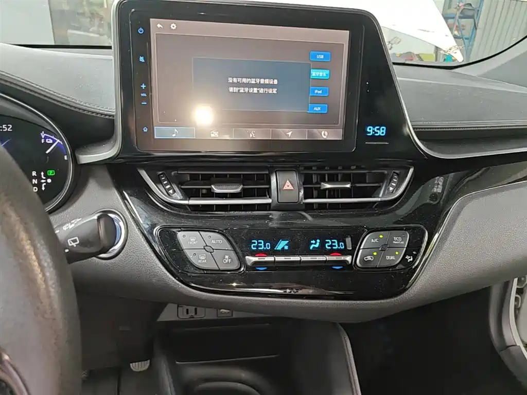 Toyota C-HR EV — миниатюра 9
