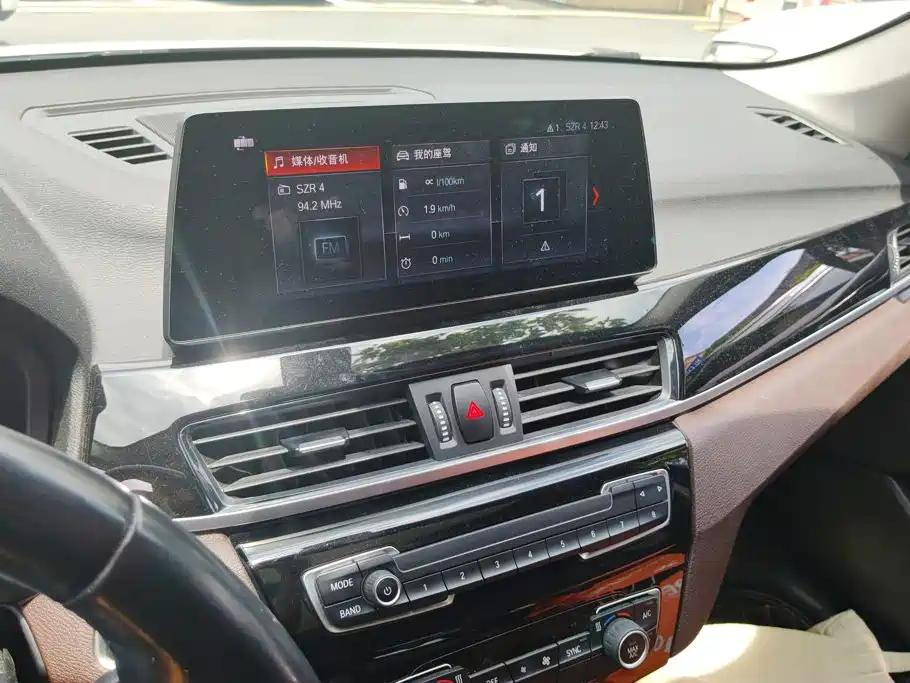 BMW X1 — миниатюра 13
