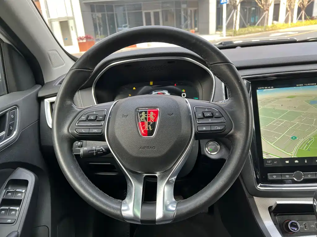 ROEWE RX5 NEW ENERGY