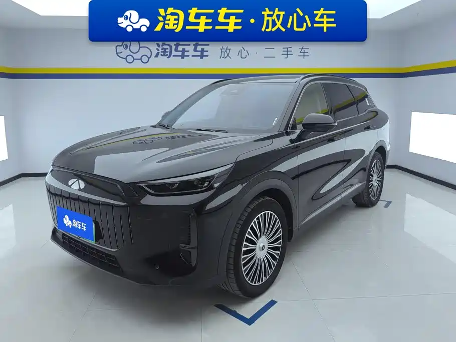 Fulwin Fengyun T9