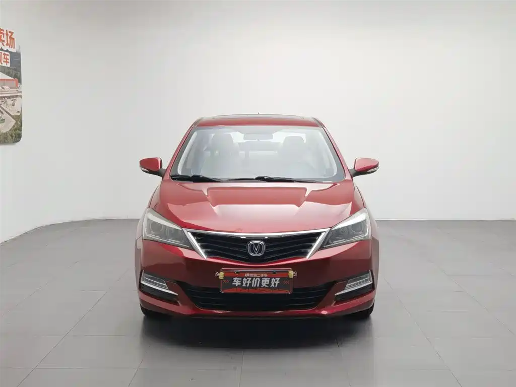 Changan V7 2016 1.6L MT V