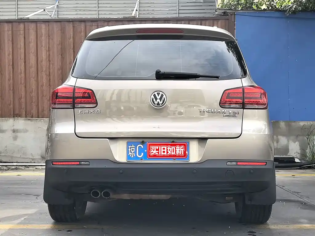 Volkswagen Tiguan — миниатюра 15