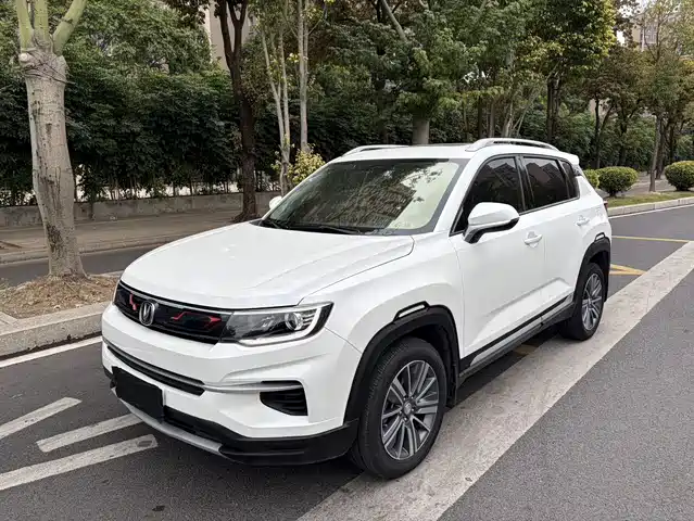 changan cs35plus