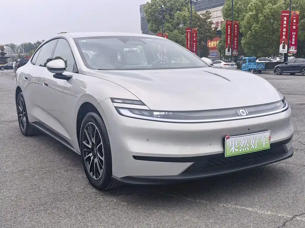 Changan A06 2026 510Pro+