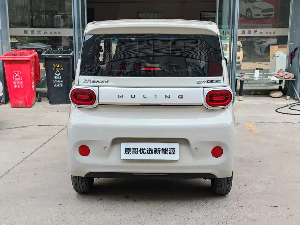 Wuling Mini EV MINIEV 2024 215km