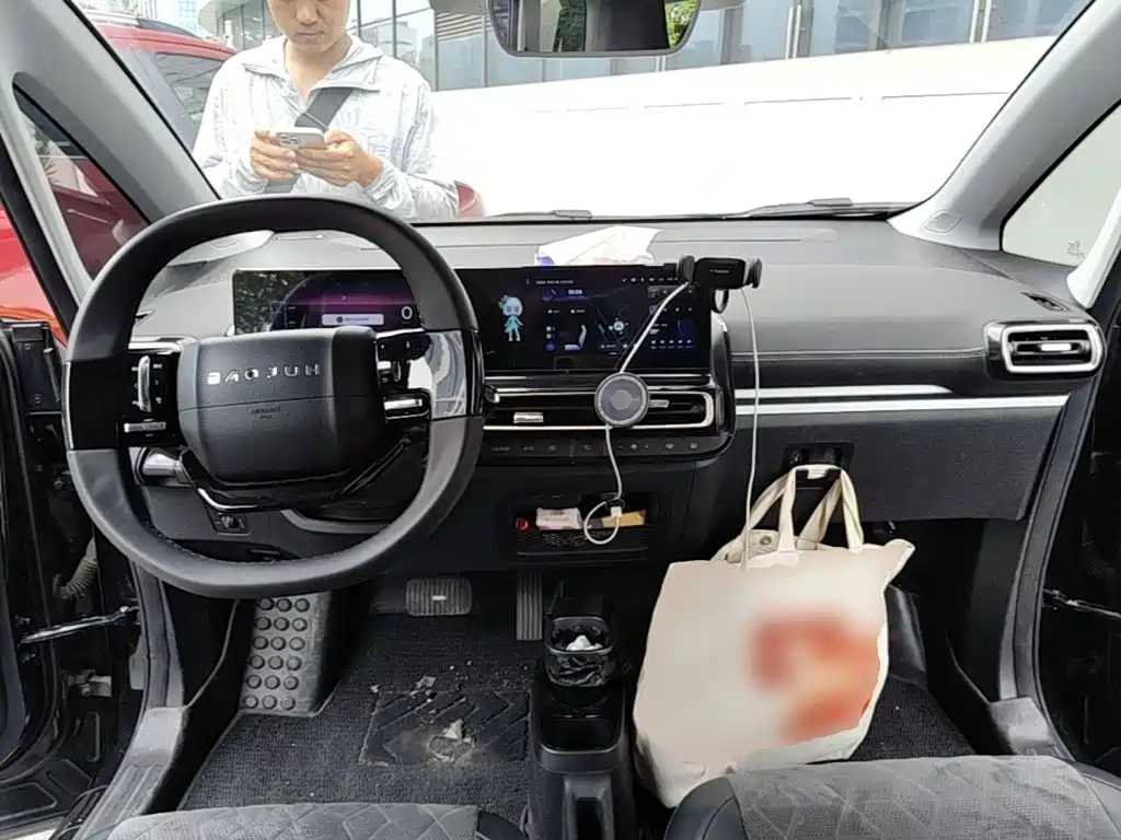 Baojun Kiwi EV