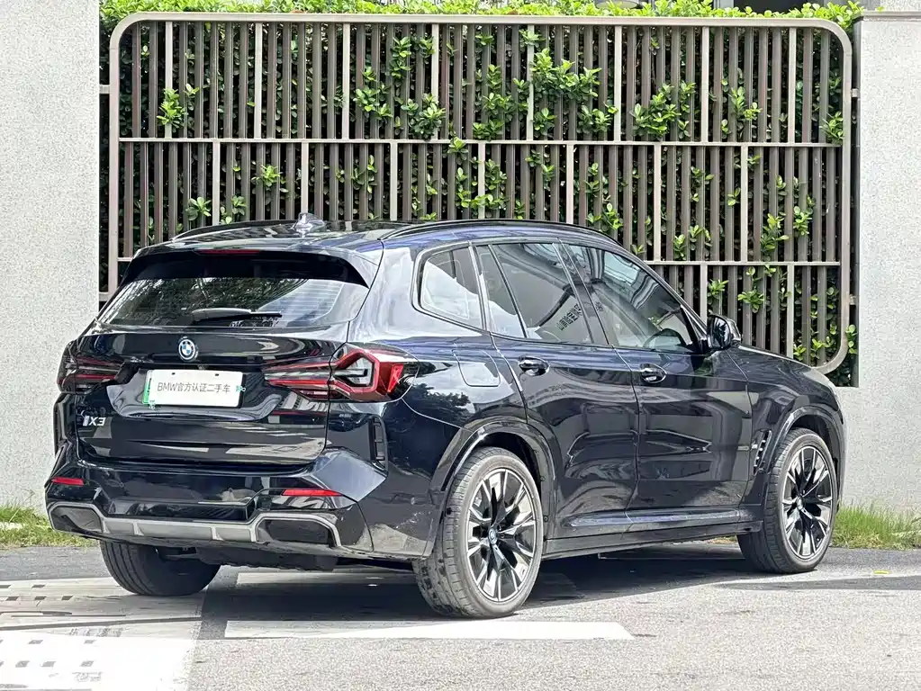 BMW iX3 — миниатюра 4