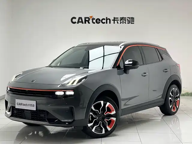 LYNK  06 2020