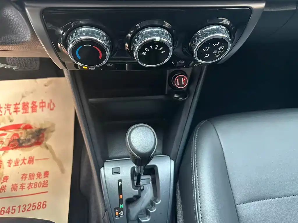 Toyota Yaris L — миниатюра 8