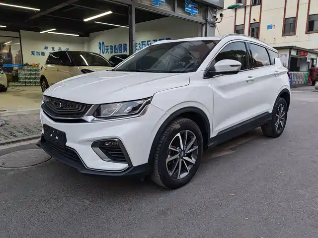 GEELY AUTOMOBILE BINYUE