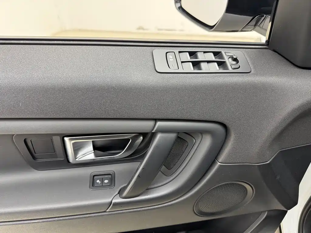 LAND ROVER DISCOVER SHENXING