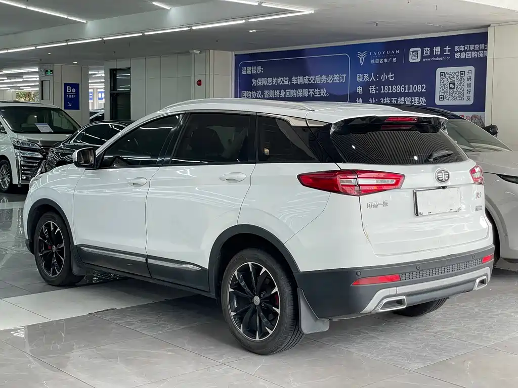 FAW Senya R9 — миниатюра 9