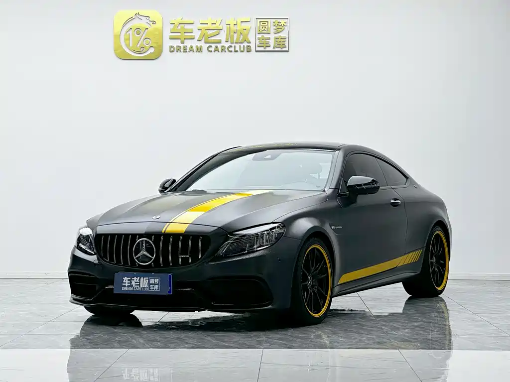 Mercedes-Benz C-Class AMG 2021