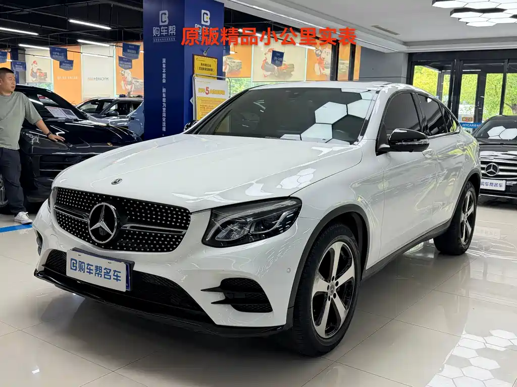 Mercedes-Benz GLC Coupe