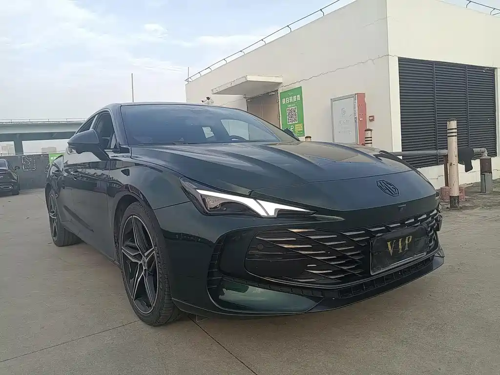 MG MG7 — миниатюра 3