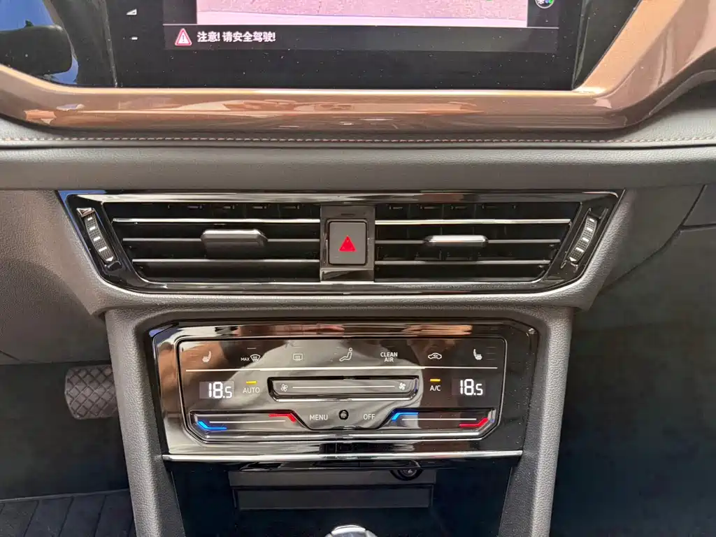 Volkswagen Tharu — миниатюра 14