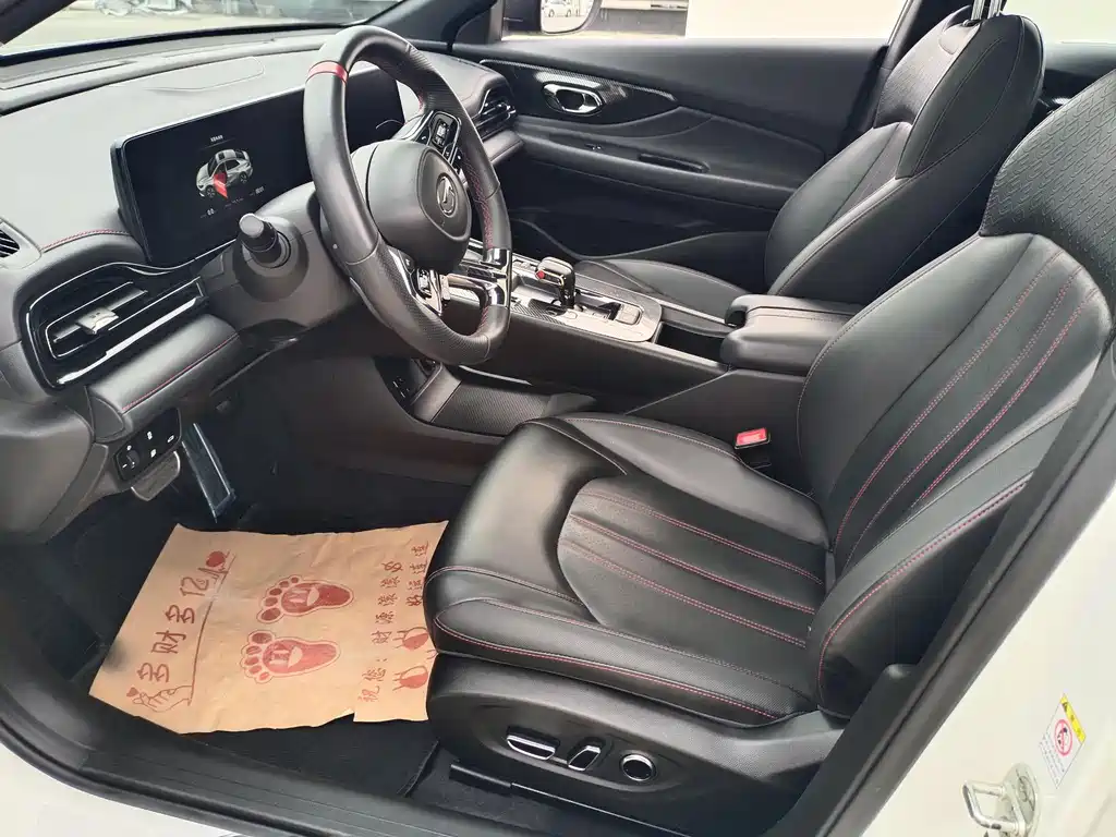 GAC Motor Shadow Leopard — миниатюра 6