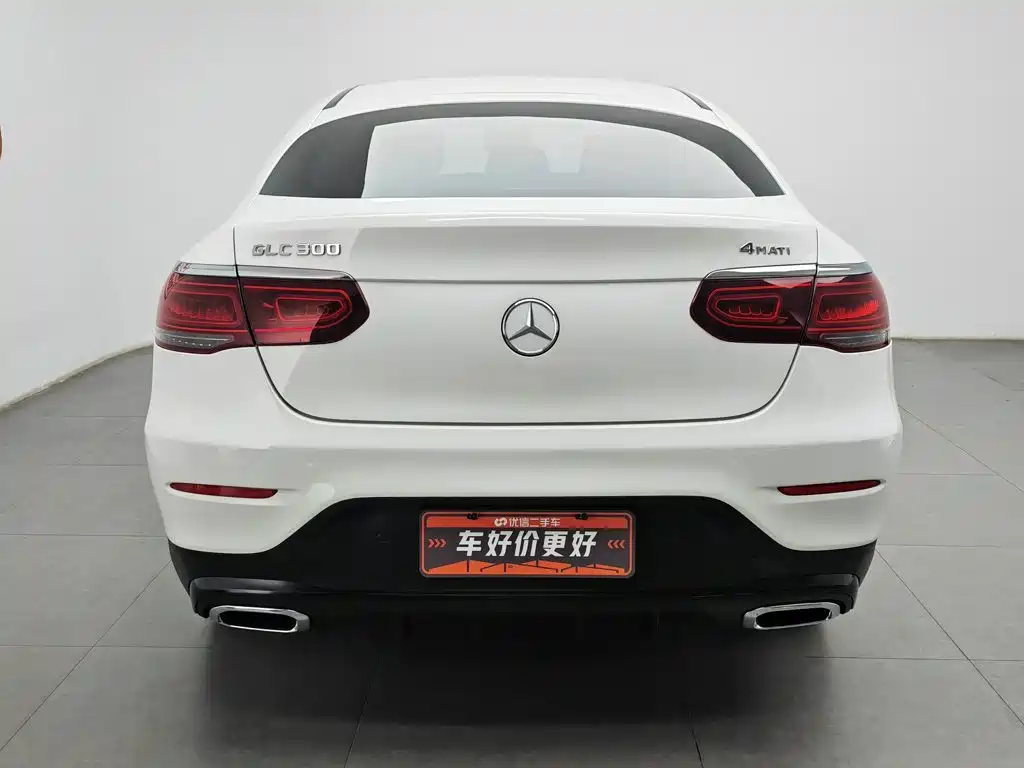 Mercedes-Benz GLC Coupe