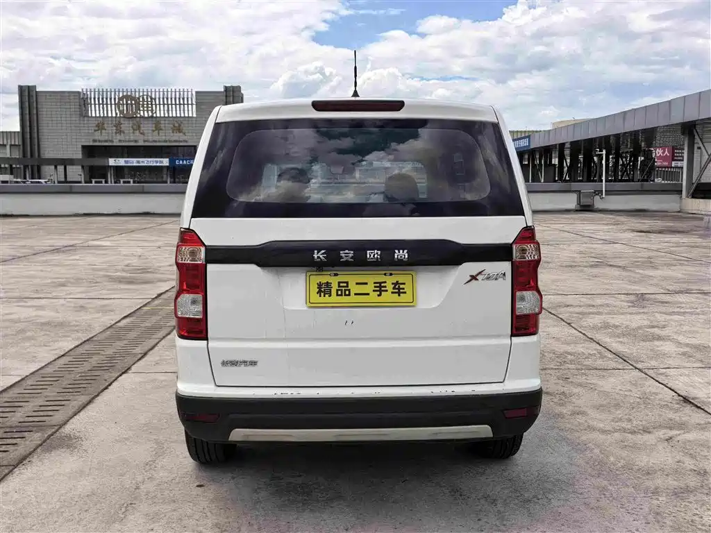 Oshan Oushang X70A — миниатюра 4