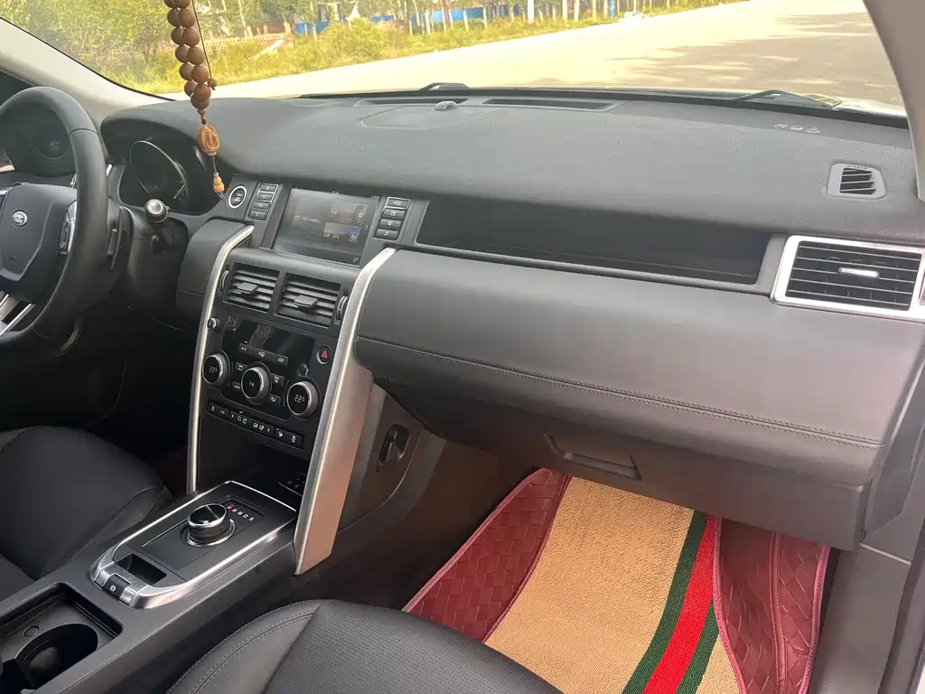 LAND ROVER DISCOVER SHENXING