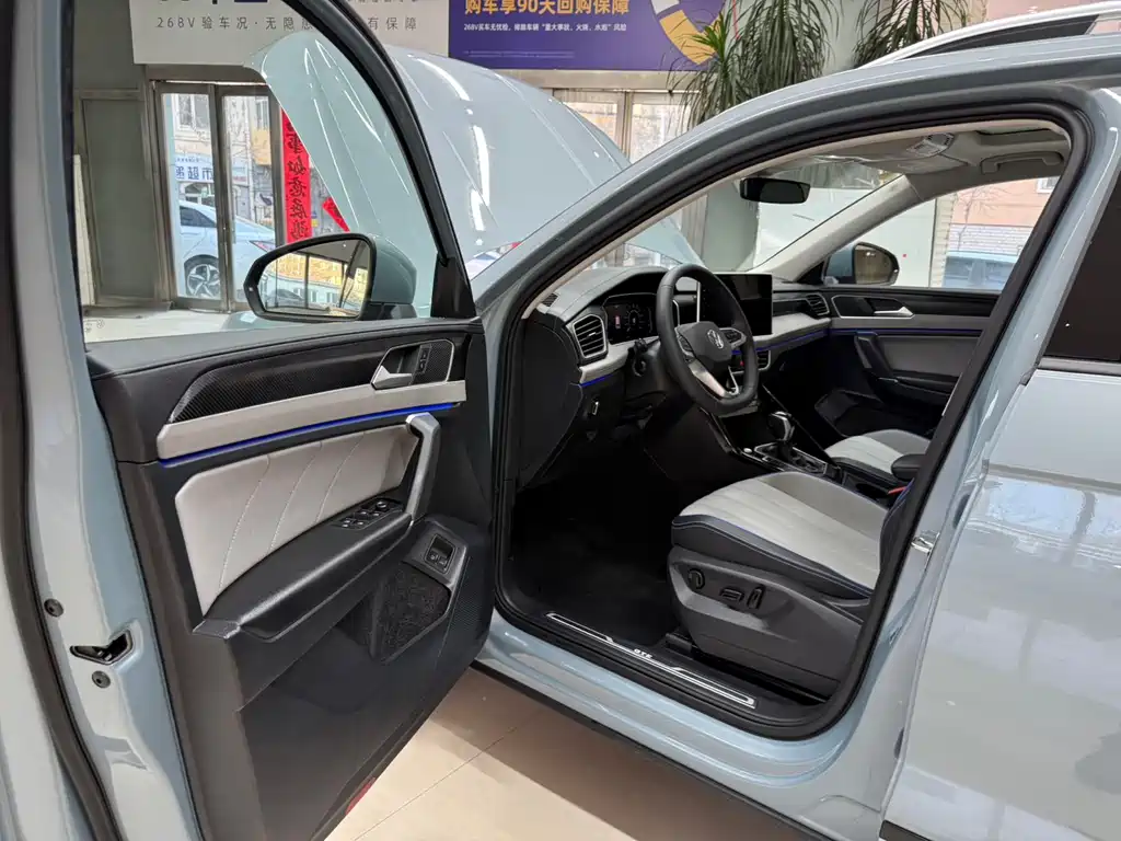 VOLKSWAGEN TANYUE GTE PLUG IN HYBRID